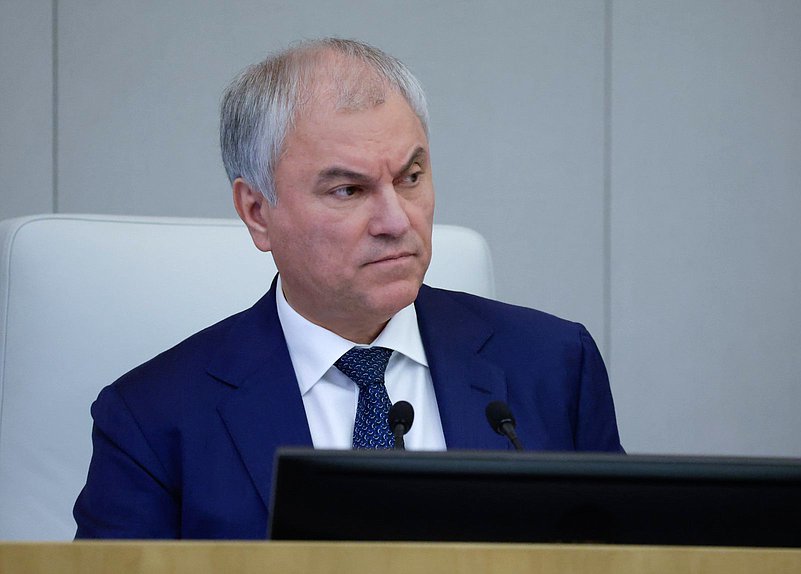 Председатель Государственной Думы Вячеслав Володин