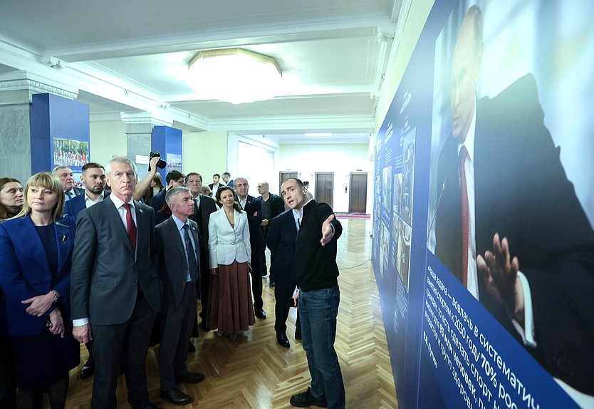 Церемония открытия выставки «Здоровое Отечество» — вместе создаем здоровое будущее России!»