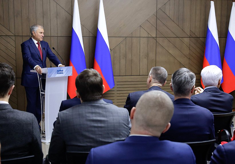 Председатель Государственной Думы Вячеслав Володин