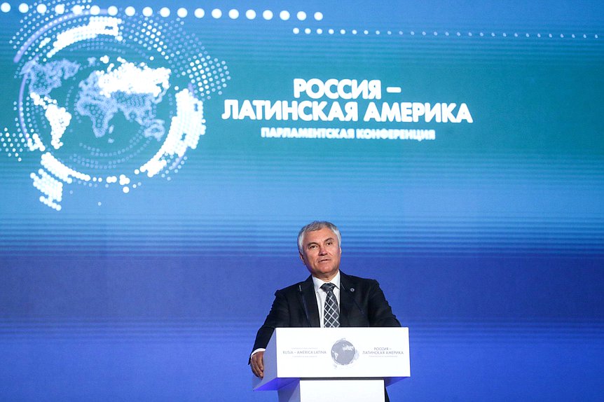 Chairman of the State Duma Vyacheslav Volodin