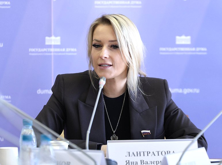 Председатель Комитета по развитию гражданского общества, вопросам общественных и религиозных объединений Яна Лантратова