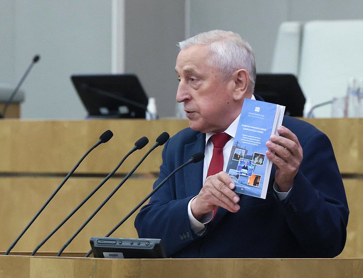 Председатель Комитета по развитию Дальнего Востока и Арктики Николай Харитонов