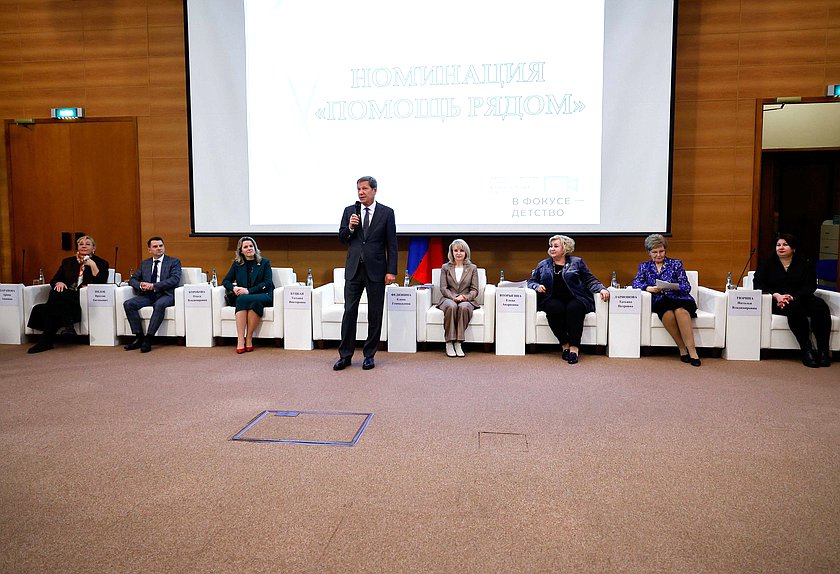 Первый заместитель Председателя Государственной Думы Александр Жуков