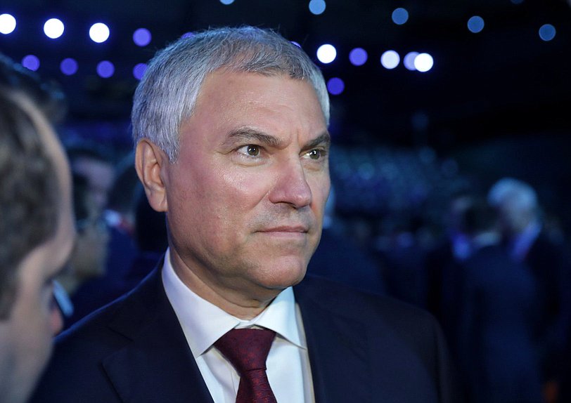 Chairman of the State Duma Vyacheslav Volodin