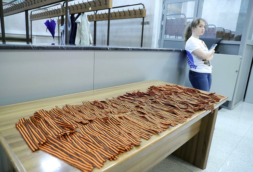 Акция «Георгиевская ленточка» в Государственной Думе