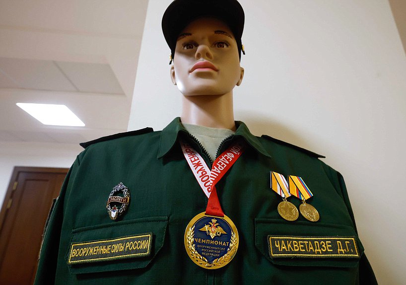 Торжественная церемония открытия выставки «История отечественных спортивных наград»