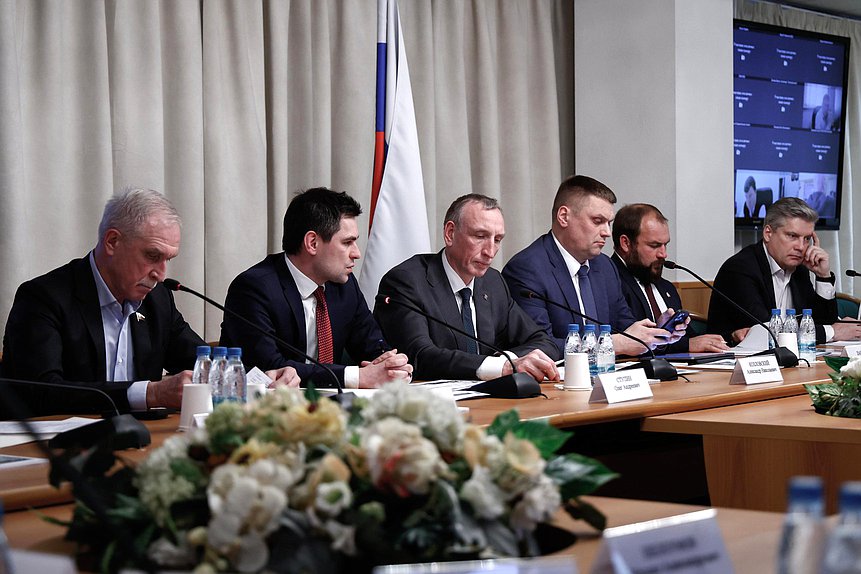 Заседание Экспертного совета по развитию промышленной инфраструктуры (индустриальные парки, технопарки, экотехнопарки и кластеры)