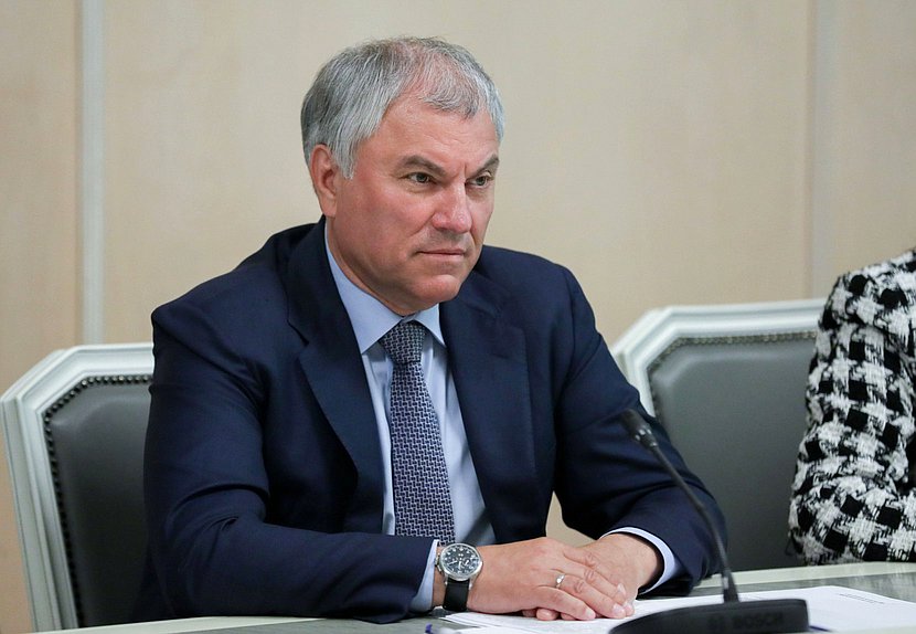 Chairman of the State Duma Vyacheslav Volodin