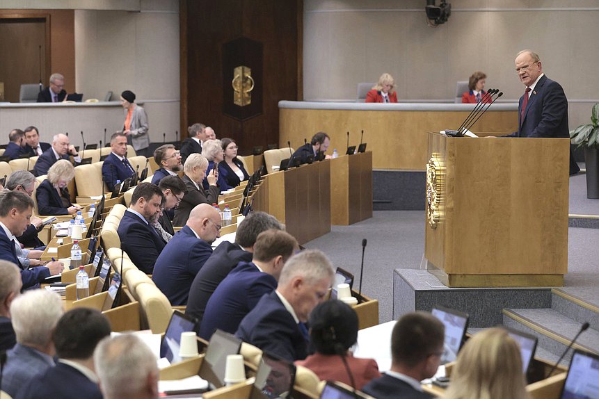 Руководитель фракции КПРФ Геннадий Зюганов