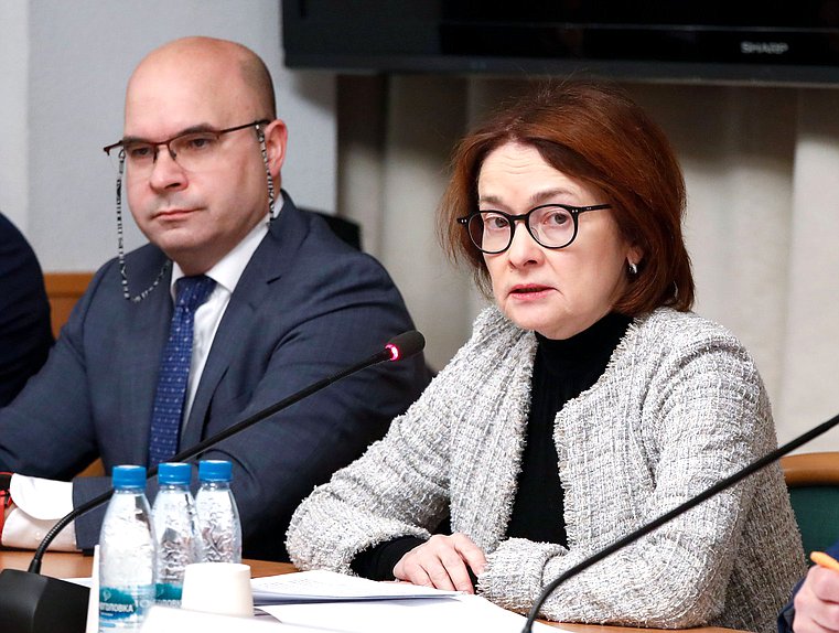 Заместитель Председателя Банка России Алексей Заботкин и Председатель Банка России Эльвира Набиуллина