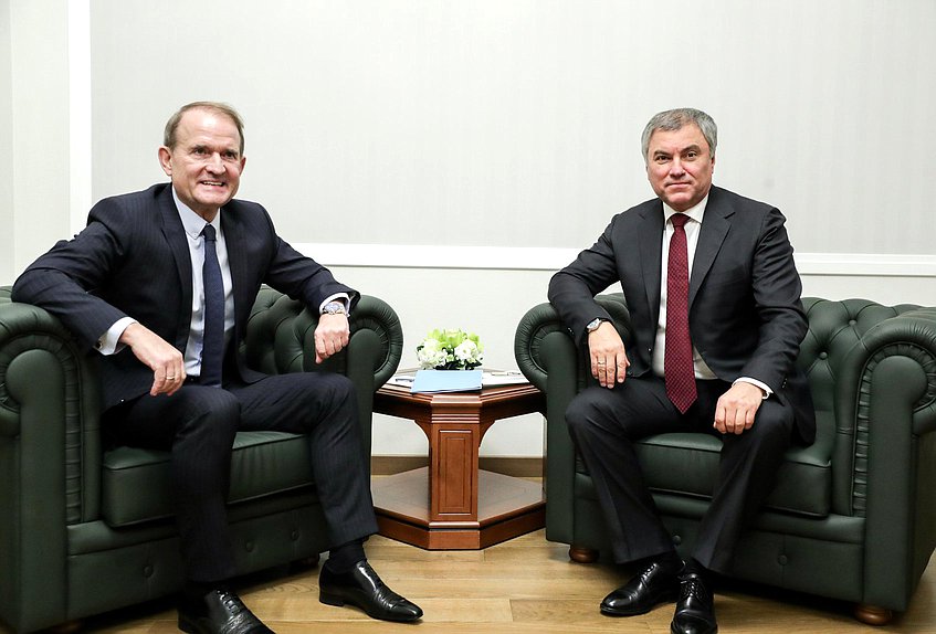 Chairman of the State Duma Viacheslav Volodin and Chairman of the Inter-Factional Parliamentary Association of the Verkhovna Rada of Ukraine ”Inter-Parliamentary Dialogue for Peace: Ukraine-Russia-Germany-France” Viktor Medvedchuk