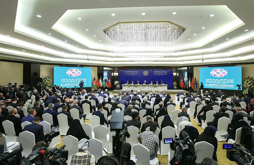 Second Conference of Speakers of the Parliaments of Afghanistan, China, Iran, Pakistan, Russia and Turkey on counter-terrorism and strengthening regional cooperation