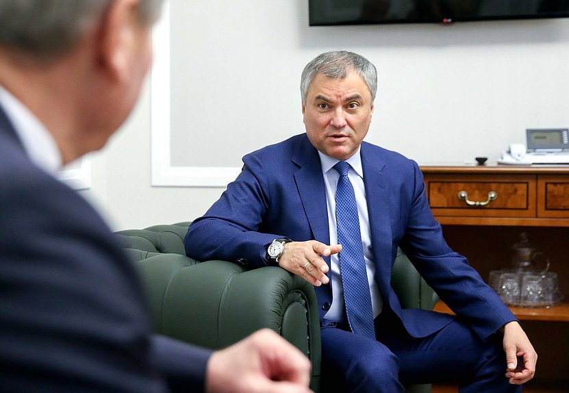 Chairman of the State Duma Viacheslav Volodin