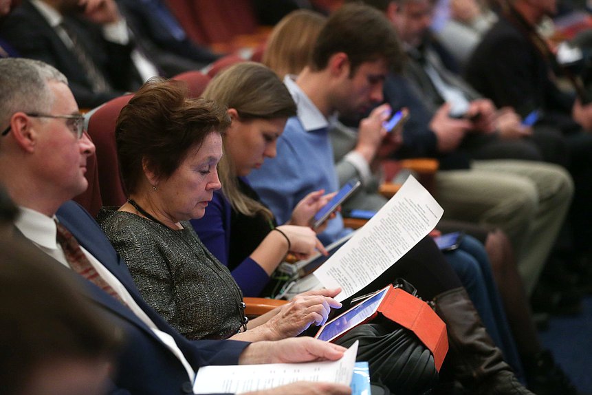 Plenary meeting of the 55th session of the Parliamentary Assembly