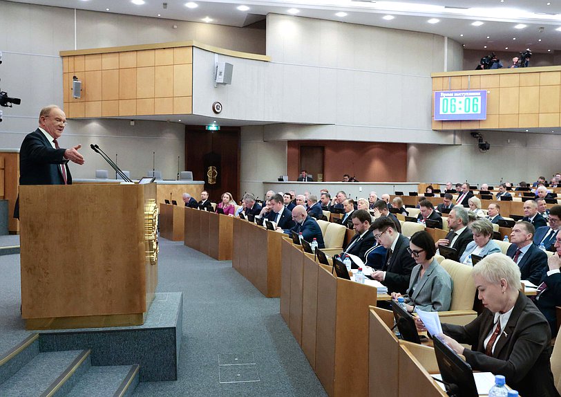 Руководитель фракции КПРФ Геннадий Зюганов