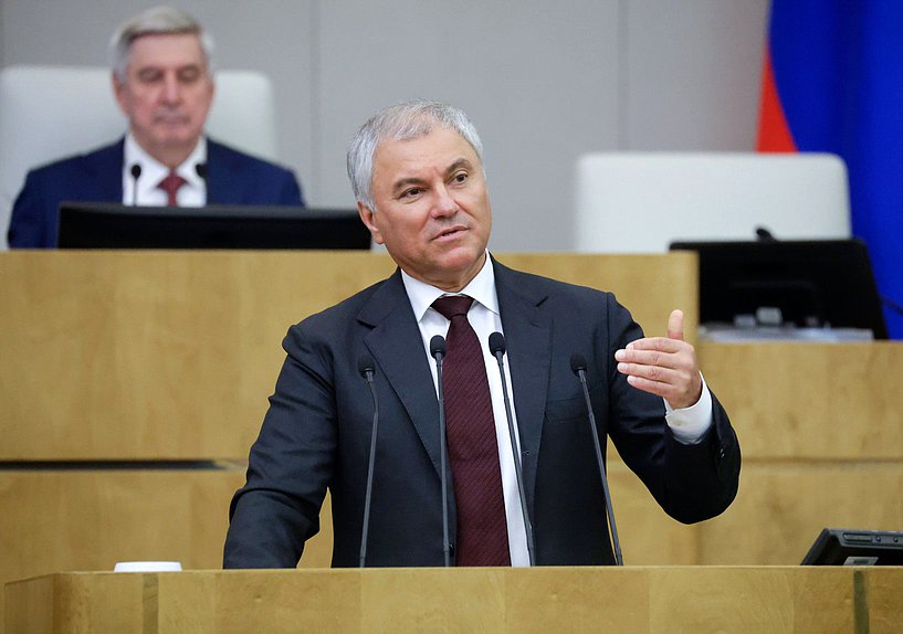 Председатель Государственной Думы Вячеслав Володин