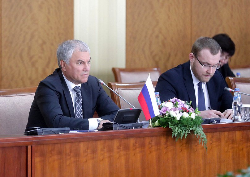 Chairman of the State Duma Vyacheslav Volodin