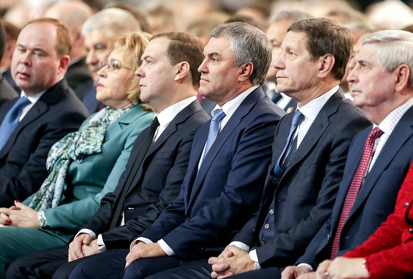 Chairperson of the Federation Council Valentina Matvienko, Chairman of the Government of the Russian Federation Dmitry Medvedev, Chairman of the State Duma Viacheslav Volodin and First Deputy Chairmen of the State Duma Aleksandr Zhukov and Ivan Melnikov