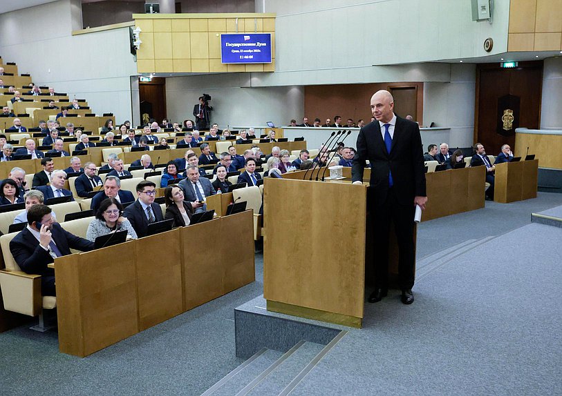 Министр финансов РФ Антон Силуанов