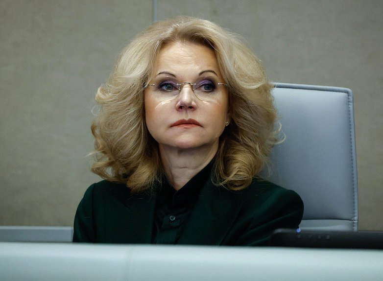 Заместитель Председателя Правительства РФ Татьяна Голикова