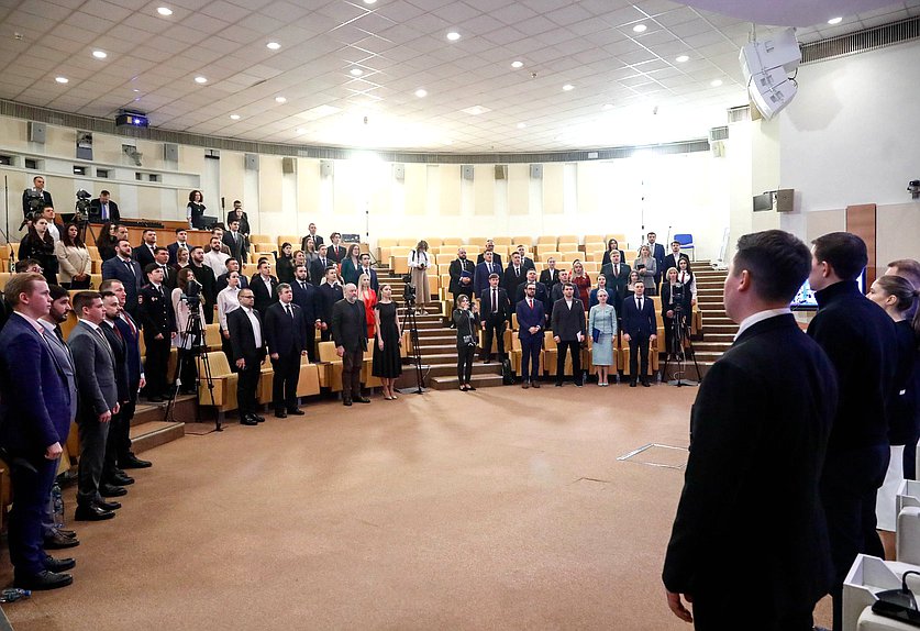 Заседание Молодежного парламента при Государственной Думе