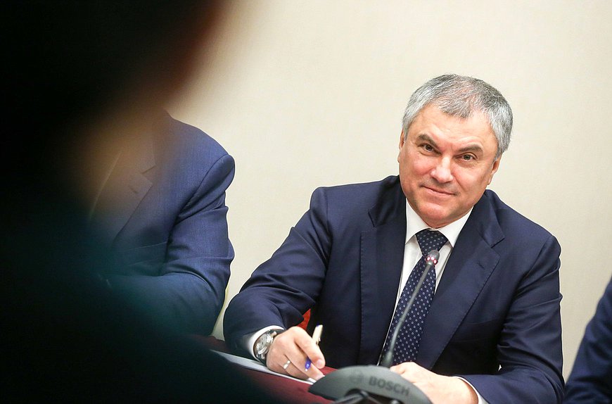 Chairman of the State Duma Viacheslav Volodin