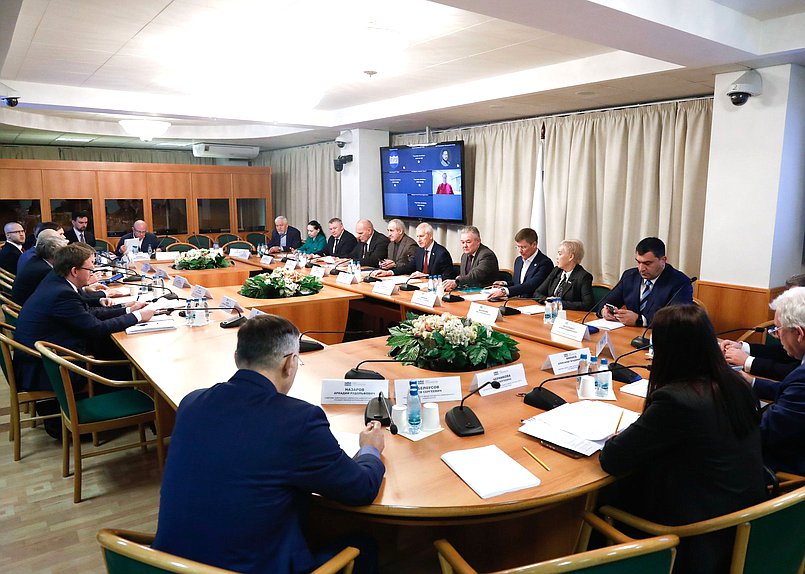 Заседание Экспертного совета Комитета по физической культуре и спорту