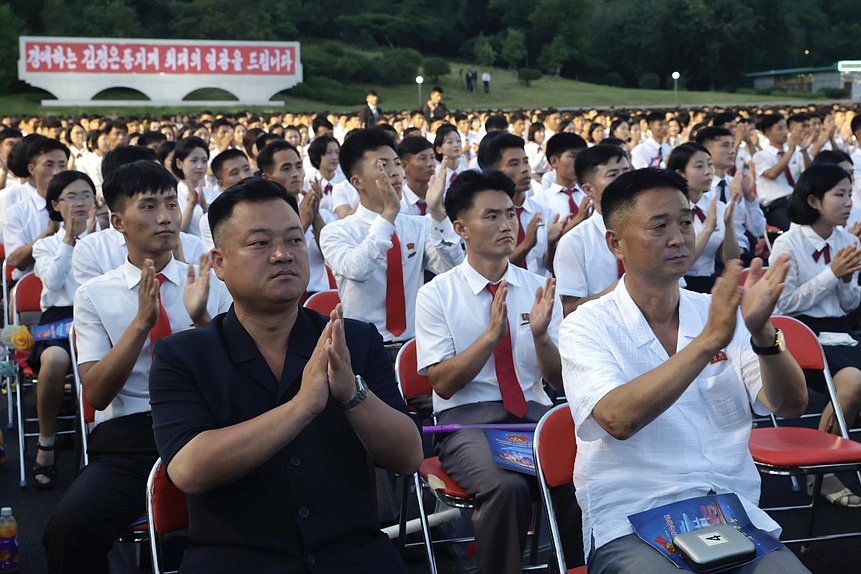 Gala concert on the occasion of the 80th anniversary of Korea's liberation from Japanese colonial rule