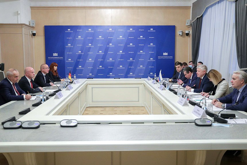 Meeting of members of the State Duma Commission on the Investigation of Foreign Interference in Russia's Internal Affairs with the German parliamentary delegation headed by Chairman of the German-Russian Parliamentary Friendship Group of the German Bundestag Robby Schlund