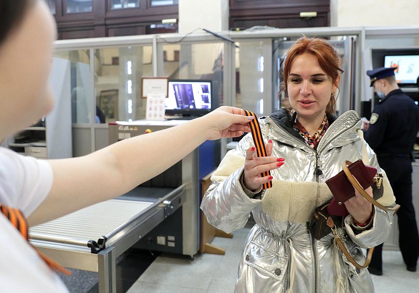 Акция «Георгиевская ленточка» в Государственной Думе