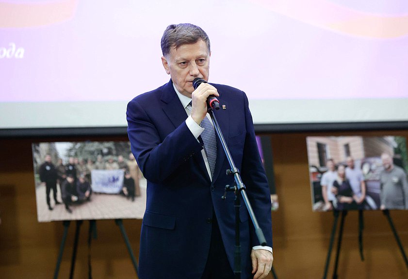 Член Комитета по финансовому рынку Вячеслав Макаров