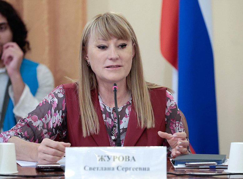 Первый заместитель Председателя Комитета по международным делам Светлана Журова