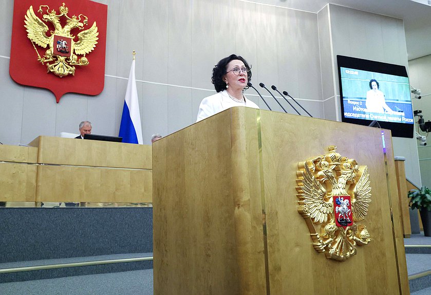 Заместитель Председателя Счетной палаты РФ Галина Изотова