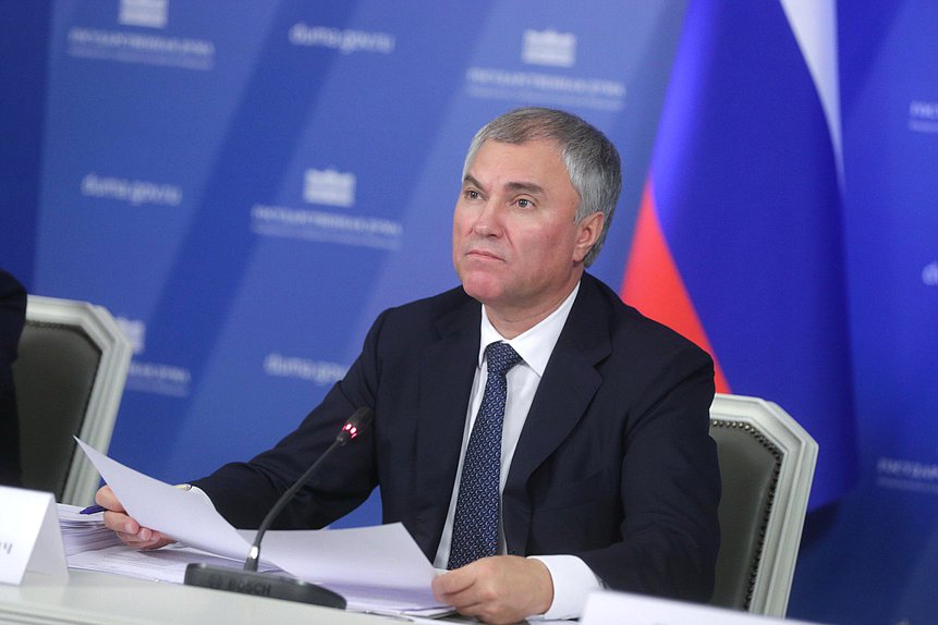 Chairman of the State Duma Viacheslav Volodin