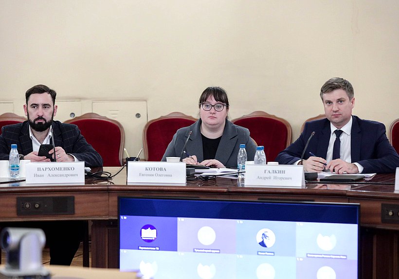 Круглый стол на тему «Совершенствование системы льгот при посещении музеев»