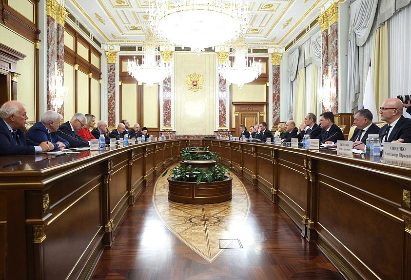 Встреча Председателя Правительства РФ Михаила Мишустина с членами фракции "Справедливая Россия"