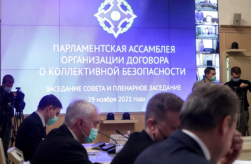 CSTO PA plenary meeting via videoconference