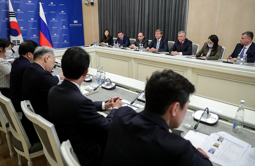 Meeting of Chairman of the State Duma Viacheslav Volodin and Speaker of the National Assembly of the Republic of Korea Park Byeong-seug