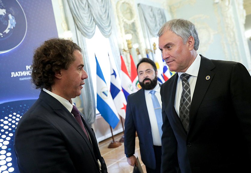 Chairman of the State Duma Vyacheslav Volodin, President of the National Congress of the Republic of Honduras Luis Redondo Guifarro and First Vice President of the Federal Senate of the National Congress of Brazil Veneziano Vital do Rêgo Segundo Neto