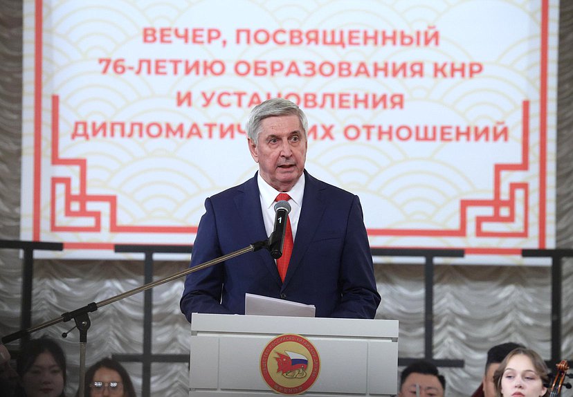 Первый заместитель Председателя Государственной Думы Иван Мельников