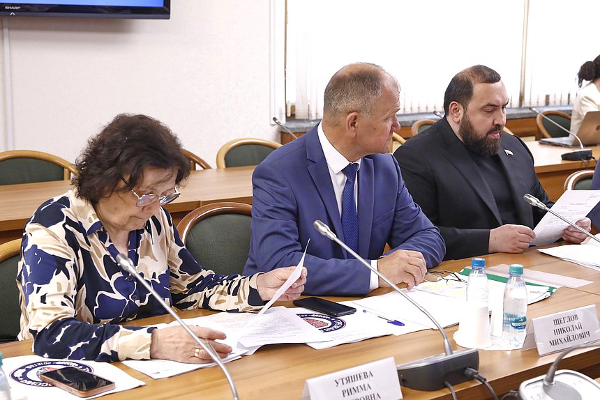 Заседание Комитета по охране здоровья