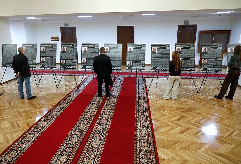 Открытие выставки «Зверства киевского режима по отношению к пленным российским военнослужащим»