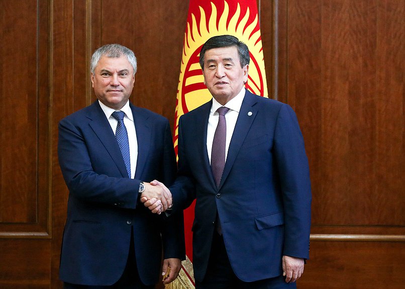 Chairman of the State Duma Viacheslav Volodin and President of the Kyrgyz Republic Sooronbay Jeenbekov