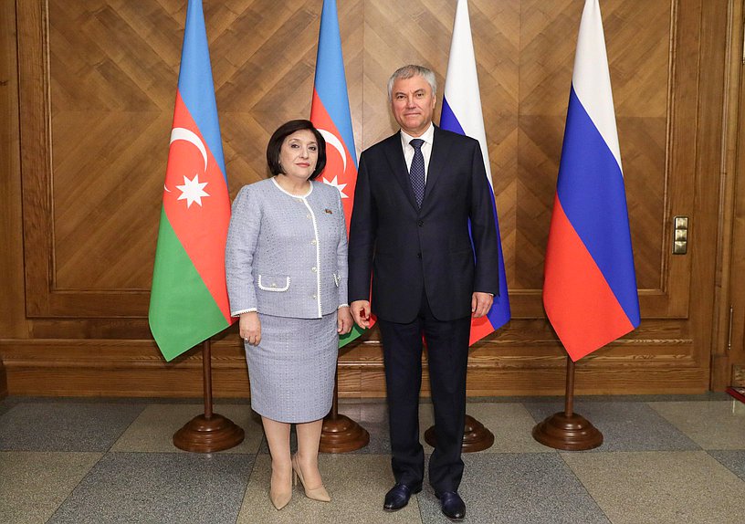 Председатель Государственной Думы Вячеслав Володин и Председатель Милли Меджлиса Азербайджанской Республики Сагиба Гафарова