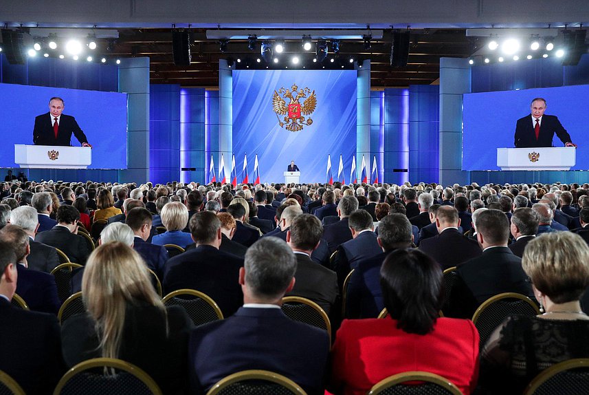 Presidential Address to the Federal Assembly