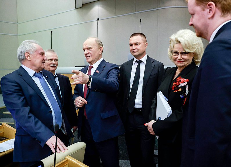 Пленарное заседание (20.01.2026)