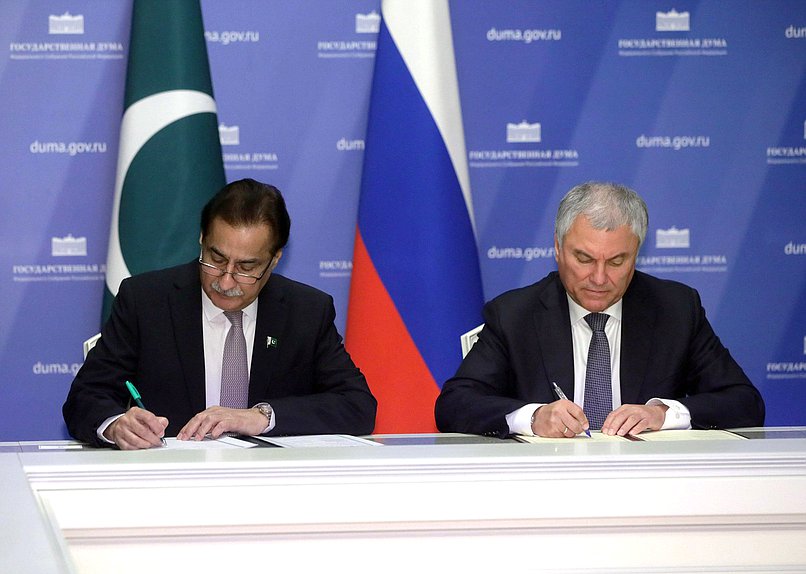 Chairman of the State Duma Vyacheslav Volodin and Speaker of the National Assembly of the Islamic Republic of Pakistan Sardar Ayaz Sadiq