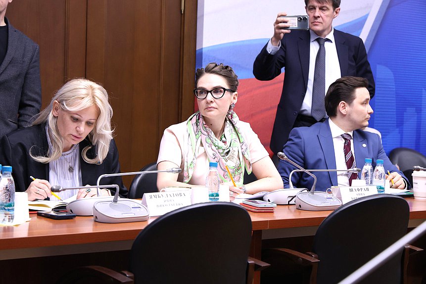 Заседание Межфракционной депутатской группы по защите христианских ценностей