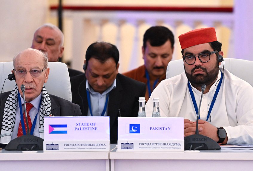 Meeting of Standing Committee on Social and Cultural Affairs of the Asian Parliamentary Assembly