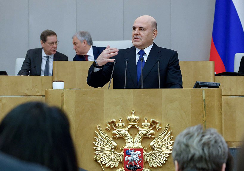 Председатель Правительства РФ Михаил Мишустин
